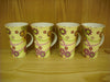 Floral fine porcelain mugs set of four