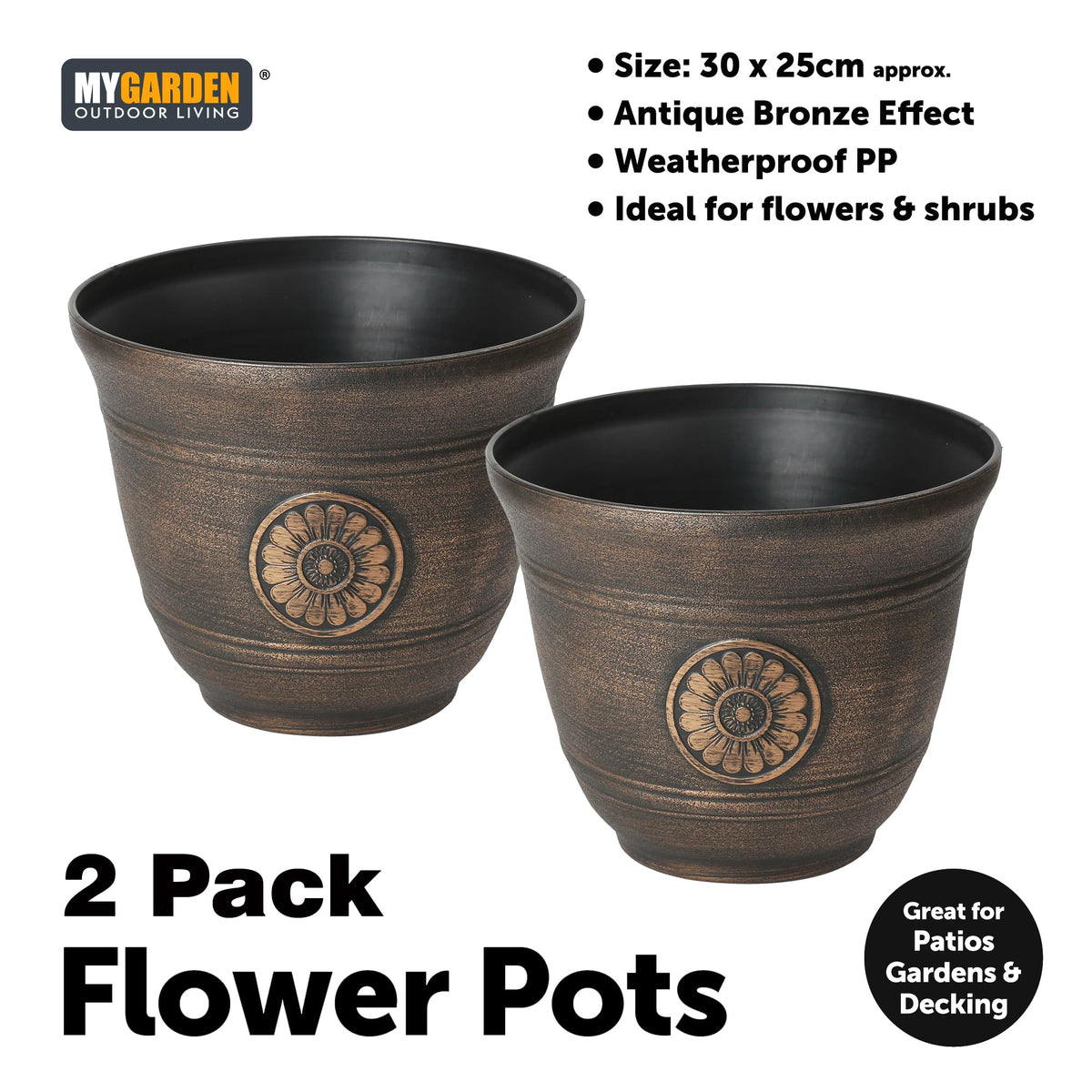 Set of two 30cm plastic plant pots with drainage holes