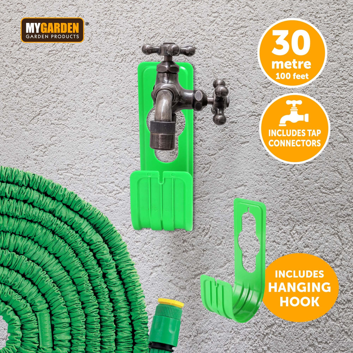 15m expandable garden hose with 7-function spray gun