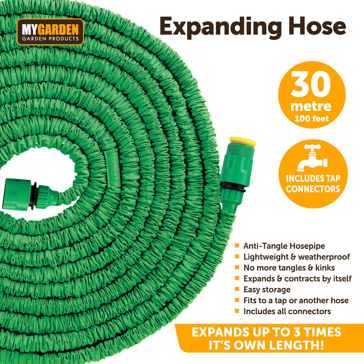15m expandable garden hose with 7-function spray gun