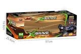 X-Brave RC off-road racing car with shock absorbers