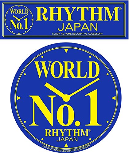 Rhythm 4MH780WD06 Small World Musical Wooden Wall Clock Swarovski Crystal Gift