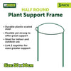 Mygarden 3 Packs of 3pc Plant Support 50 x 90cm - 1385 (9 Supports)