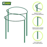 MyGarden nine pack green plant supports – 30 x 30cm
