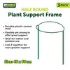 Mygarden 3 Packs of 3pc Plant Support 45 x 60cm (9 Supports) - 1384