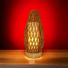 Beige Woven Wicker LAMP BAL