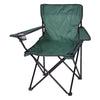 Adventure Peaks green folding camping chair with cup holder