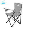 ADVENTURE PEAKS Folding Camping Chair Includes Carry Bag Portable Camping Chair With Cup Holder 600D Polyester Fabric Heavy Duty Garden Chair