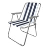 Milestone 12100 Classic Striped Beach Chair/Holiday Deckchair/Blue and White Striped / L52 x W47 x H75cm