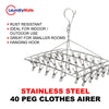 Laundry Mate Sock Hanger With 40 Pcs Clothes Pegs Stainless Steel Drying Rack Airer for Baby Clothes, Socks & Underwear With 360° Rotating Swivel Hook Durable & Rust-proof Including 40 Laundry Peg