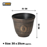 Set of two 30cm plastic plant pots with drainage holes