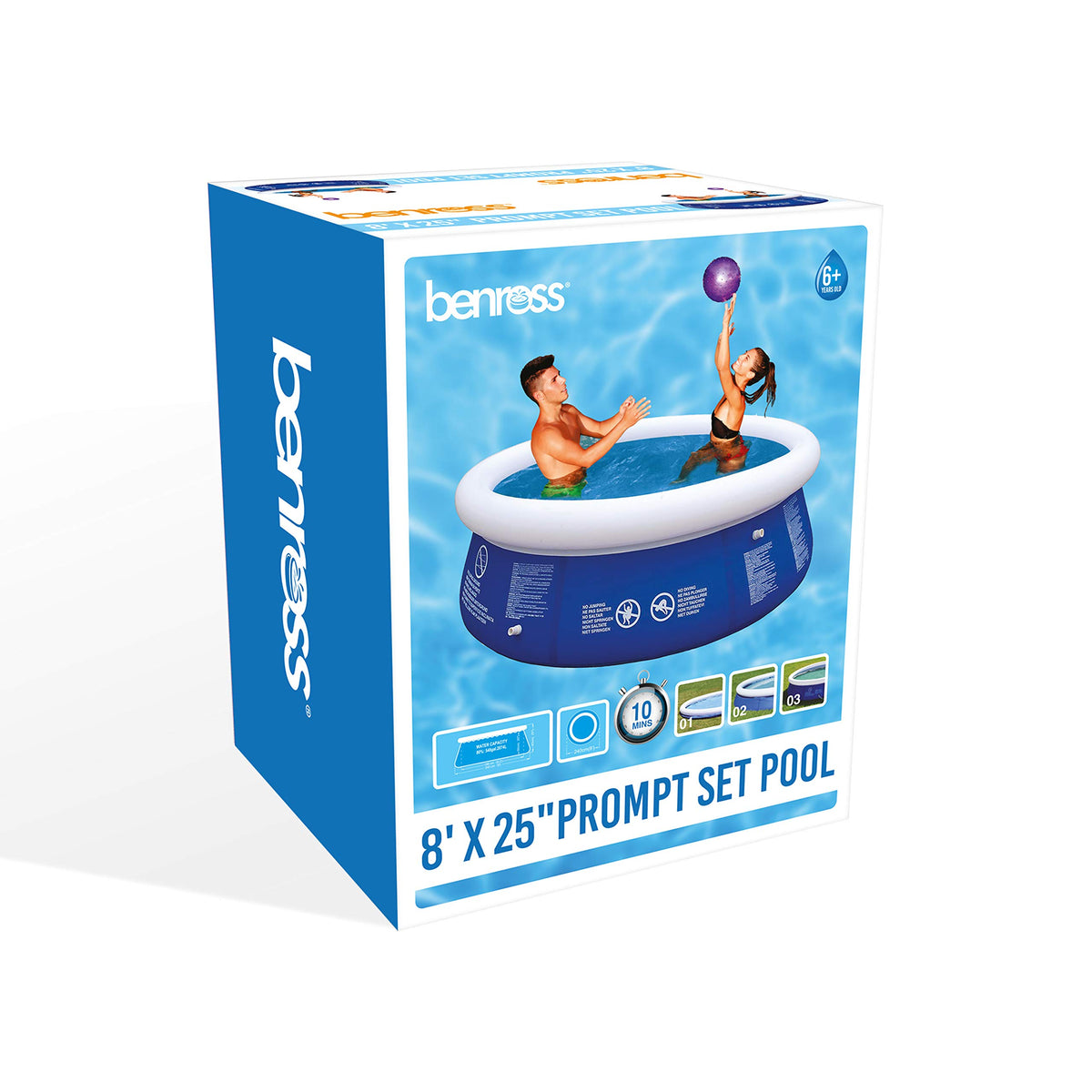 8ft inflatable family garden pool – 240 x 63cm