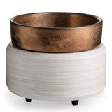 Whitewashed Bronze Candle Warmers Etc. home fragrance warmer