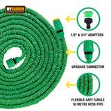 15m expandable garden hose with 7-function spray gun