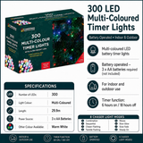 300 LED multi-colour battery operated Christmas timer lights, 6 hours on 18 hours off