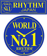 Rhythm 4MH780WD06 Small World Musical Wooden Wall Clock Swarovski Crystal Gift